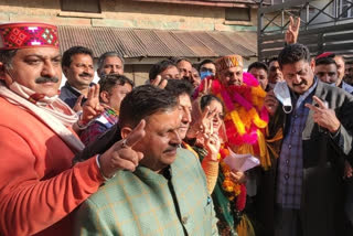 BJP holds district council Kangra