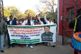 Central Sarna Committee in support of Rameshwar Oraon's statement in ranchi