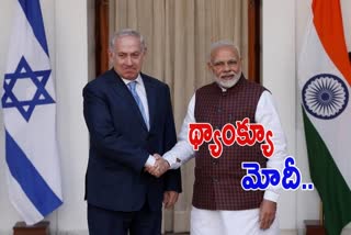 Netanyahu thanks Modi for safeguarding Israeli diplomats