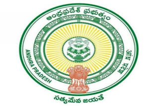 ias officers transfers in ap