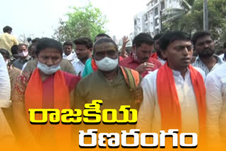 bjp call statewide protest against bjp leaders arrest in warangal
