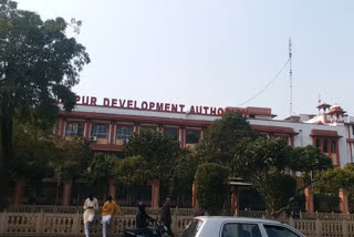 Jaipur Development Authority