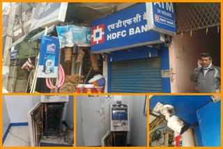 Thieves stole lakhs of rupees from ATM machine in Okhla Industrial Area  of Delhi