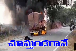 fire accident at khanapur in rangareddy district