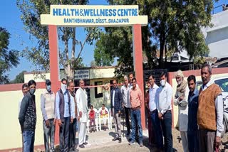 Ranthabhanwar Health Wellness Center