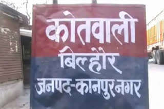 दबंगों ने व्यक्ति को मारा चाकू