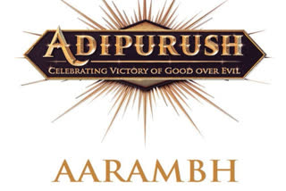 Adipurush Shooting starts