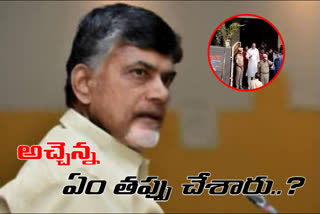 chandrababu taza