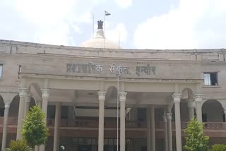 indore