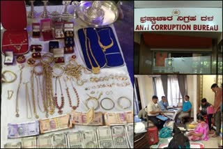 acb raids goverment officials across karnataka