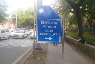 Delhi High Court