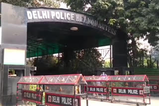 Delhi Police Headquarters