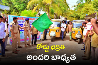 32nd road safety month celebrations in nizamabad district