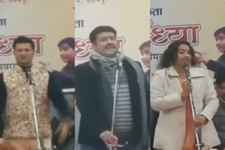 rajasthan news, राजस्थान समाचार