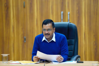 CM Kejriwal of Delhi will hold a meeting with principals of private schools