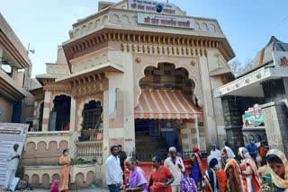 One crore donation at the feet of Vitthal and Rukmini after lockdown