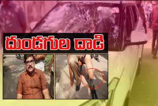 attack on tdp leader pattabhi