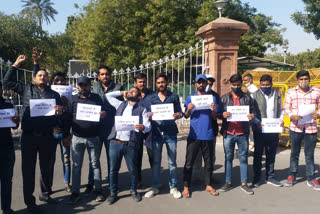 जोधपुर के अभ्यर्थी, Candidates of Jodhpur