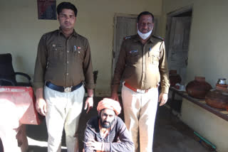 accused po arrest mahendergarh