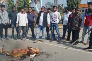 Aasu protest in tuinsukia