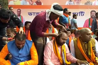 on the protest of Deprivation of SC and ST BJP conduct a shaved head program at Durgapur