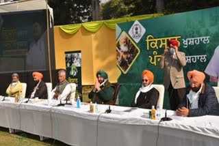 BJP skips All-party meet called by Punjab CM