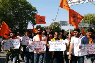 scholarship to promoted students , ABVP protest in rajasthan university