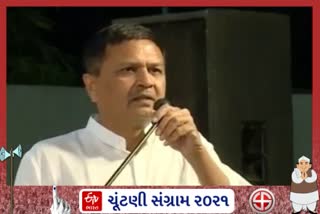 ખોડલધામ પ્રમુખ નરેશ પટેલ વિવાદમાં