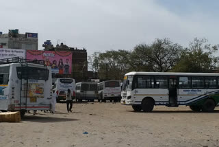 jaipur news, rajasthan roadways, petrol pump