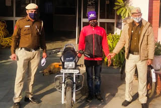 auto lifter arrested with stolen bike in najafgarh