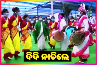 Mamata Banerjee dances