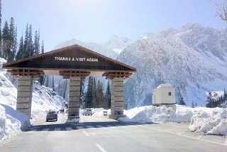 kullu atal tunnel