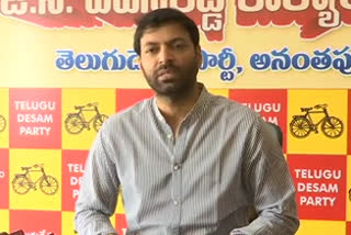 tdp leader pawan reddy comments on ysrcp government