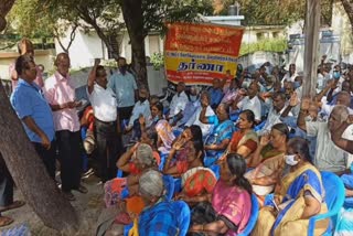 Dharna of Virudhunagar Pensioners' Association emphasizing 10 point demands