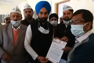 barabanki: AAP demand for conducting AKTU exams online