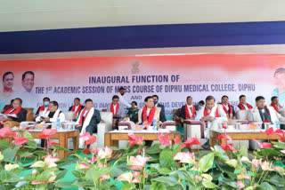 CM Sonowal inaugurates first academic session of Diphu medical COllege