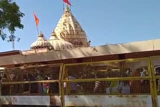 Chintaman Ganesh Temple