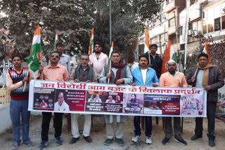 protest against budget by congress in gaya