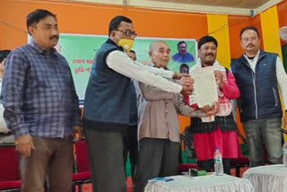 MLA Chakradhar Gogoi distributed land holding Certificate at Moran