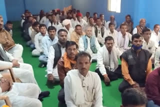 Indian Farmers' Association meeting in Agar Malwa