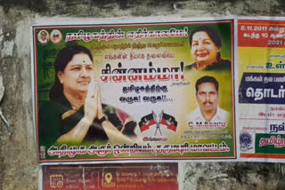 posters in dharmapuri welcoming sasikala