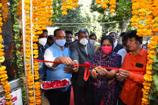 बीकानेर की ताजा हिंदी खबरें, Start of call center and control center