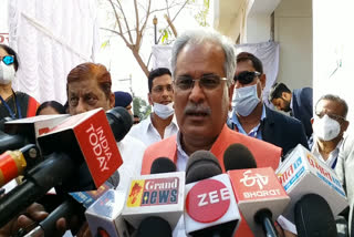 Chief Minister Bhupesh Baghel supported Bharat Bandh