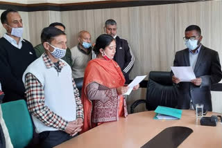 Swearing in ceremony held in City Council Joginder Nagar