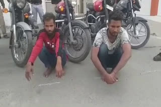 भीलवाड़ा में बुलेट चोर गिरोह का खुलासा, Bullet thief gang revealed in Bhilwara