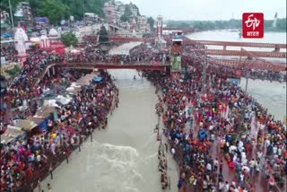 'Gadapagadapaki Haridwar' program under the Shantikunj Gayatri Parivar Ashram for those who are unable to participate in the Haridwar Kumbh Mela