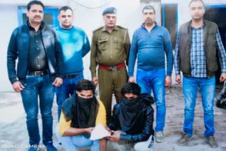 panipat police arrested two accused with charas