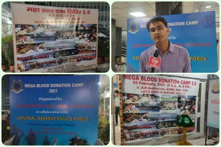 AIIMS mega Blood Donation Camp will be organized in on 3 February