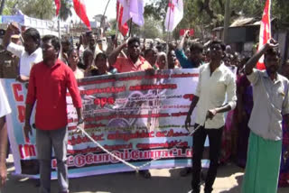 public-protest-condemning-the-administration-of-the-municipality-for-not-providing-basic-facilities