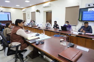 First meeting of Governing Council,  Rajasthan School Education Council